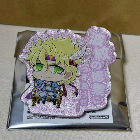 JoJo Caesar Zeppeli Acrylic Badge