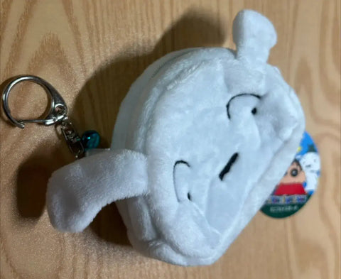 Whitey Bangwool Pouch (New)