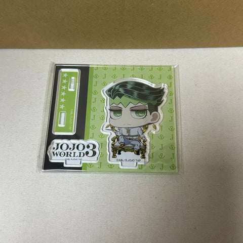 JoJo World Kishibe Rohan Mini Game Acrylic Stand