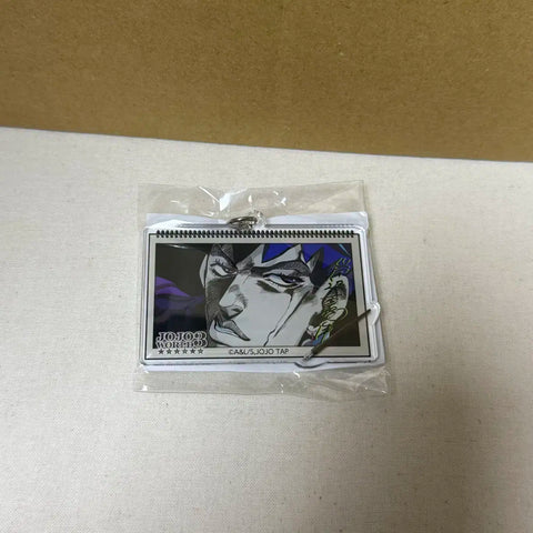 JoJo World Kishibe Rohan Acrylic Keychain
