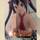 K-On! Azusa Cat Ear Maid Figure Transfer