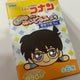 Detective Conan Nesoberi Plush Police Academy Arc