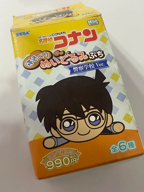 Detective Conan Nesoberi Plush Police Academy Arc