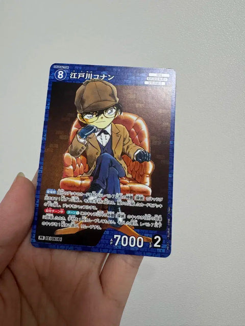 Detective Conan Official Guidebook Appendix Card