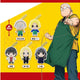 Sakadei Sakamoto Days Nui Gacha Capsule Toy Random Asakura Shin