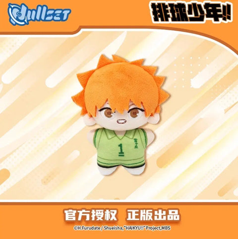 Haikyuu nullset Hinata chibi plush doll