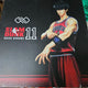 Ready for immediate transaction) New product Infinite Production Slam Dunk Limited Edition Release