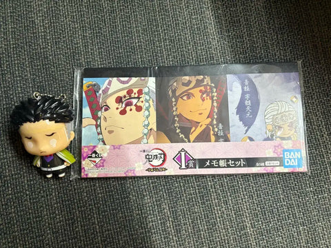[Discount] Demon Slayer Uzui Tengen Memo Pad Set + Himejima Gyomei Keychain