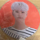 Unopened Hoshi fan