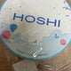 Unopened Hoshi fan