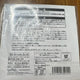 Kerdio Coaster