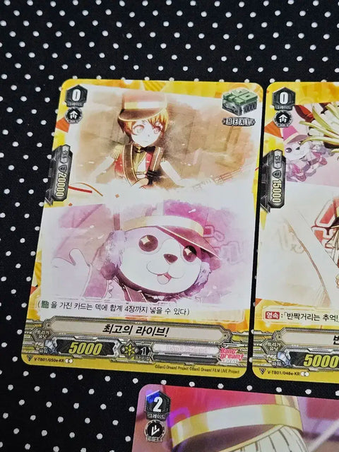BanG Dream! Kokoro Vanguard Card Beautiful Girl
