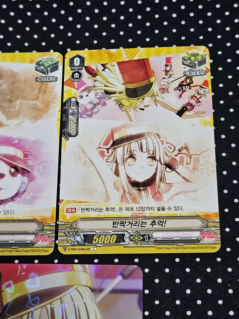 BanG Dream! Kokoro Vanguard Card Beautiful Girl