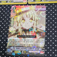 BanG Dream! Kokoro Vanguard Card Beautiful Girl