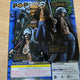 One Piece Trafalgar Law Ver.2 Figure