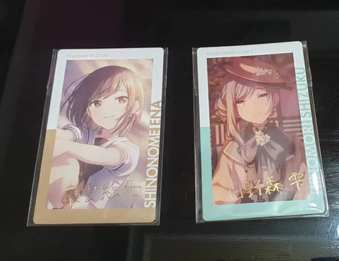 Project Sekai Rare Ena Shizuku Kanade Haruka Ren Kaito Mafuyu