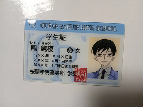 Ouran High School Host Club Ootori Kyoya Student ID