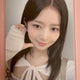 IVE Rei Papa John's photocard for sale