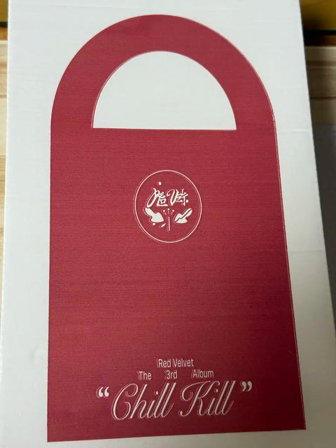Red Velvet Chill Kill bag, unopened.