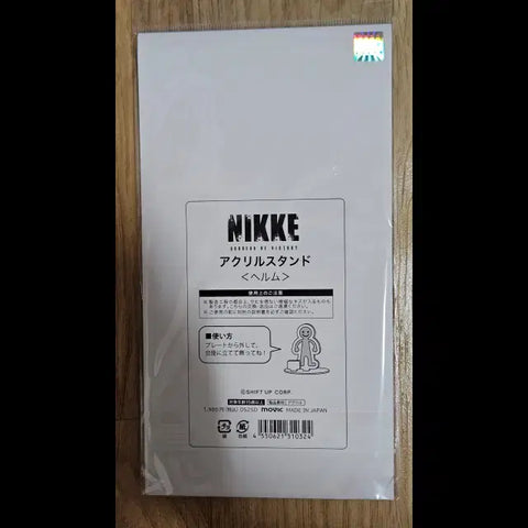 Selling Nikke 2025 Valentine's Helm acrylic stand.
