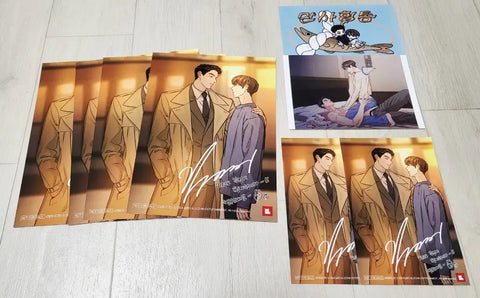 Limited Run Photobox
