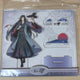 Grandmaster of Demonic Cultivation Wei Wuxian Animal Acrylic Stand