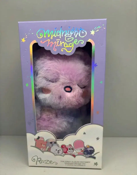 Eunseok Voice Keyring