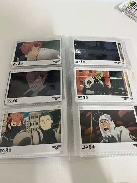 Batch Monster No. 8 Card