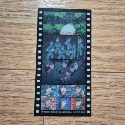 Nintama Rantaro Movie Theater Bonus Film 6 Nin