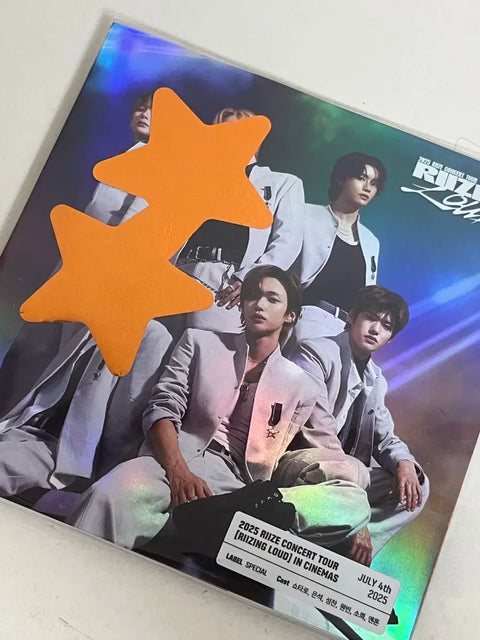 RIIZE concert exclusive LP