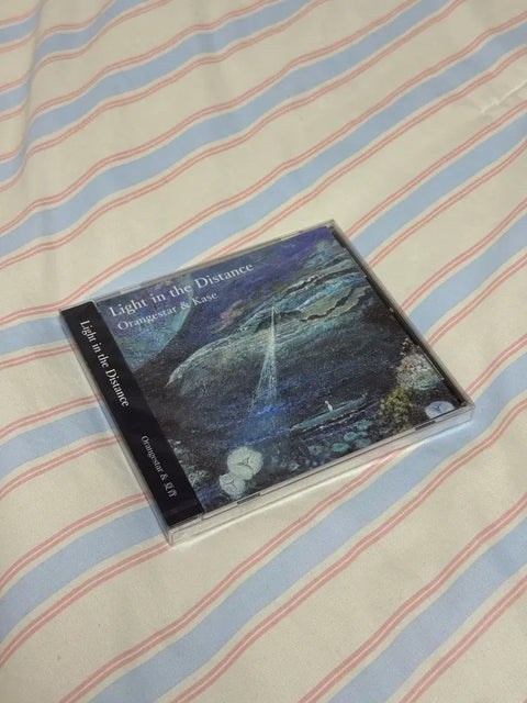 Orangestar First Press Album
