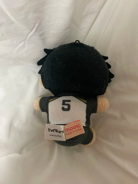 Haikyuu Akaashi Nui Doll Keychain