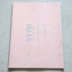 Park Hyo Shin 2017 STPD Booklet