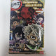 Demon Slayer Deformed Seal Wafer Vol. 12