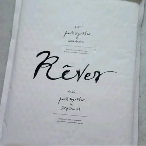 Park Hyo Shin 2017 Reve Calendar