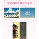Lee Sedol All-In-One Special Edition, Unopened