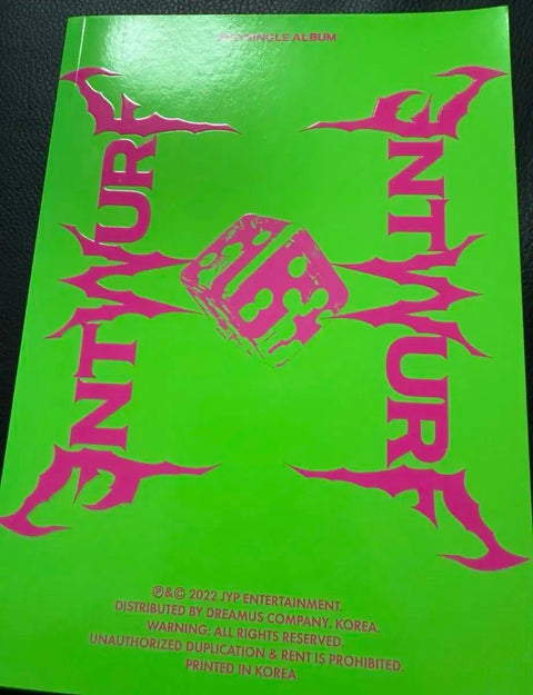 NMIXX album
