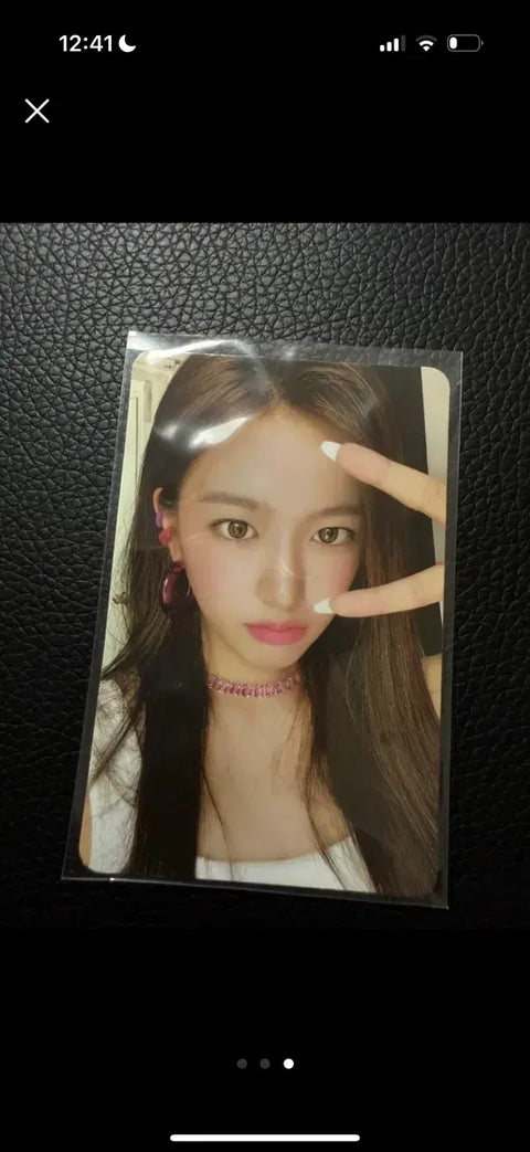 IVE mini album