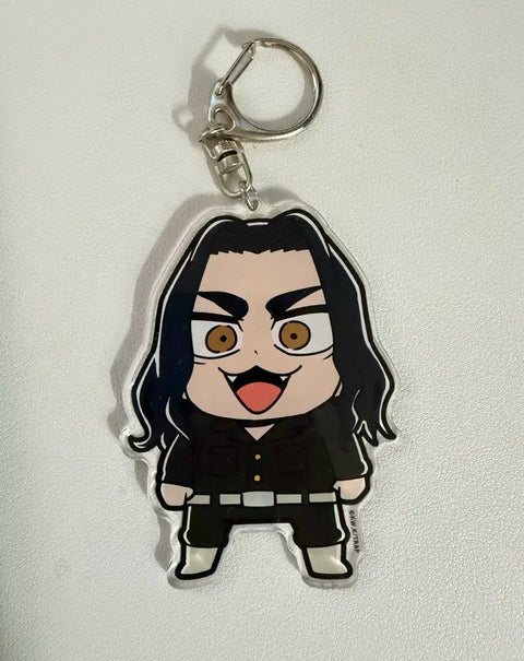 Doriben Baji Bukubu Keychain