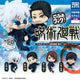 Jujutsu Kaisen Gacha Toji Figure Keychain Sale/Transfer