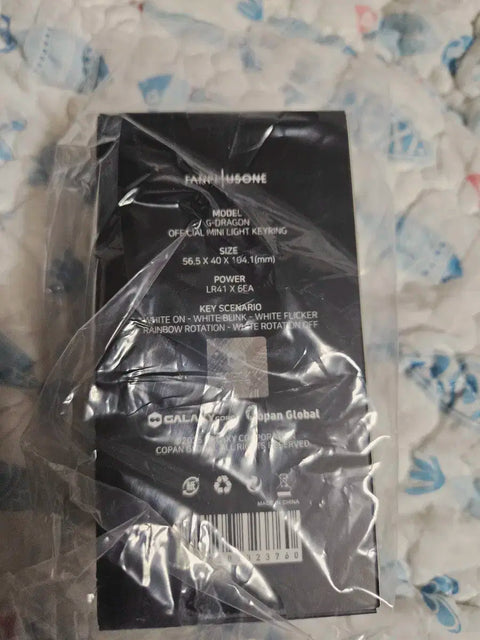 G-Dragon GD Light Mint Keyring
