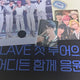 PLAVE Concert, PlliZone Photocard, etc. - Bundle