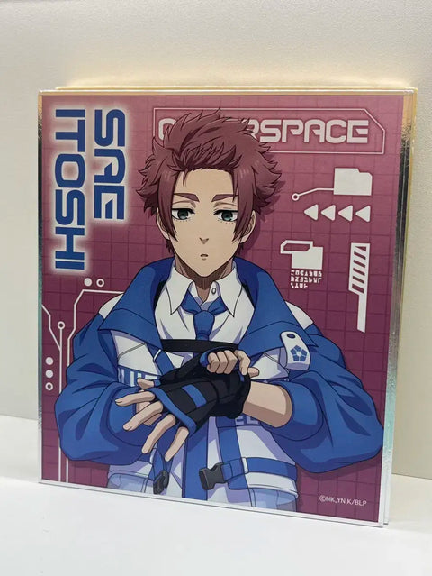 Blue Lock Itoshi Sae Shikishi Goods