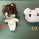 TXT Beomgyu doll Agabam Jjomulbam