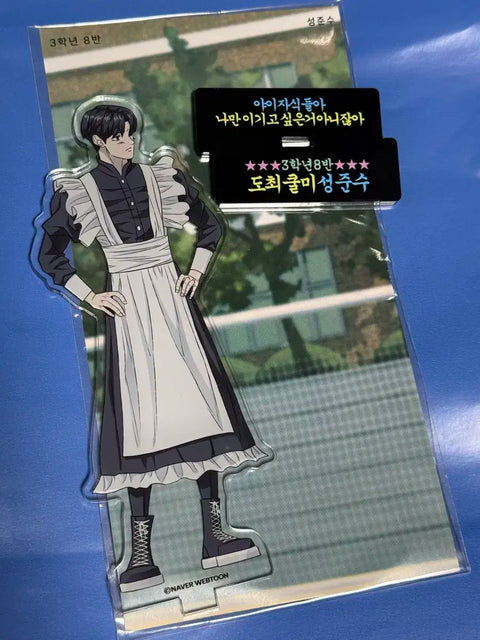 Garbage Time Gabta Sung Junsu Choi Jongsu Acrylic Stand Batch Sale