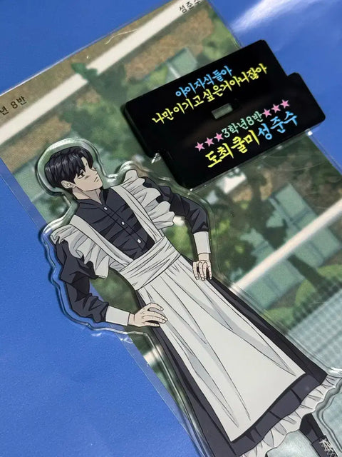 Garbage Time Gabta Sung Junsu Choi Jongsu Acrylic Stand Batch Sale
