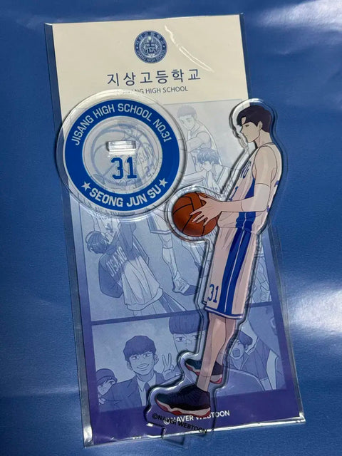 Garbage Time Gabta Sung Junsu Choi Jongsu Acrylic Stand Batch Sale