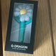 G-Dragon Mint Keyring