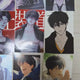 Garbage Time, Gapta, unofficial goods, print box, postcard, Bread Jun, Jeon Young-joong, Sung Joon-soo, Park Byung-chan
