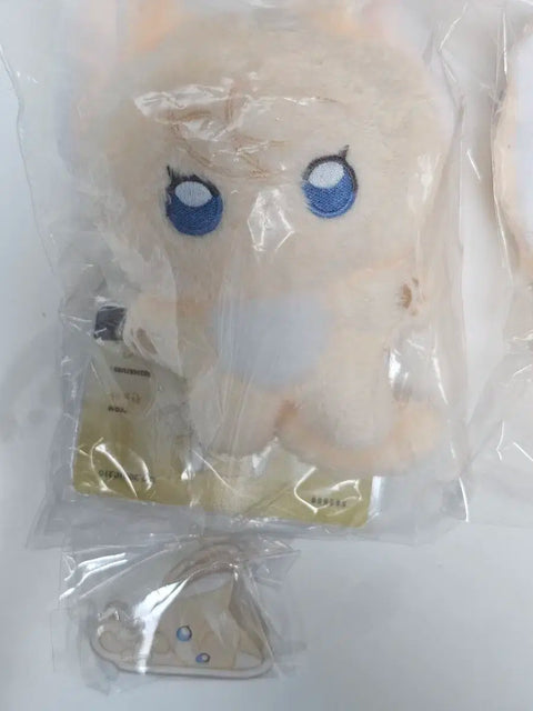 PLAYVE Noah Chinomi Doll Unopened